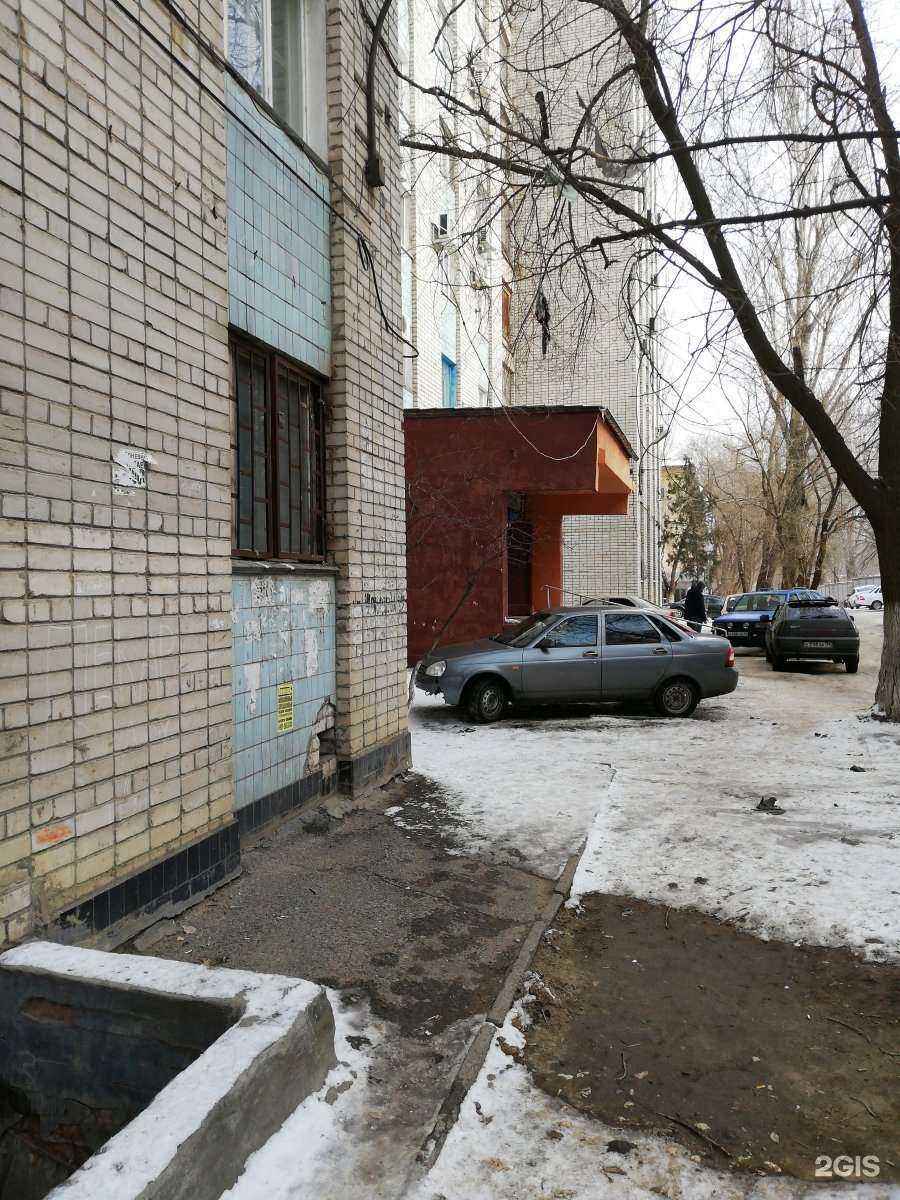 Отзывы на компанию Парикмахерская в Волгограде c фото