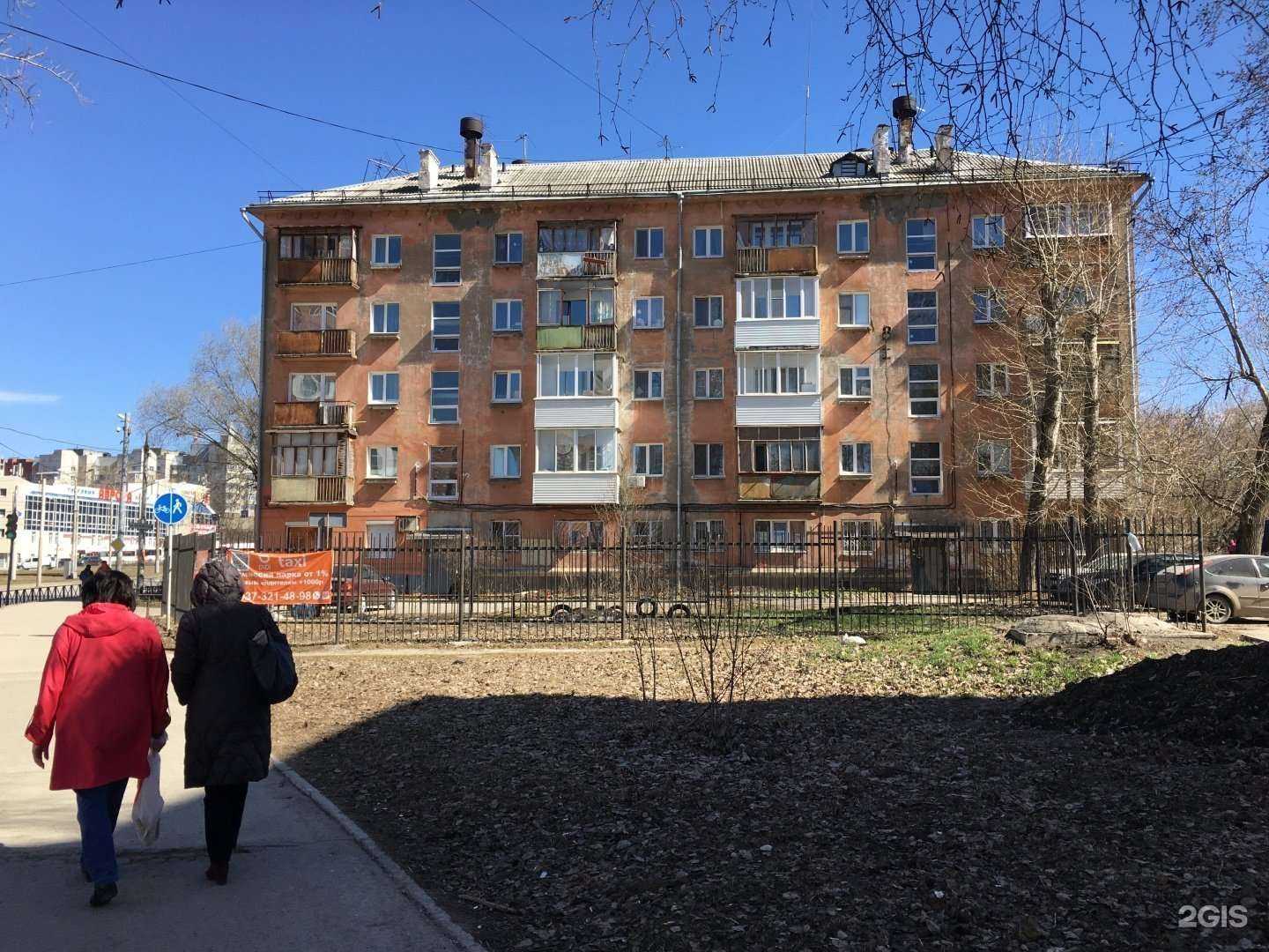 Отзывы на компанию Каприз в Перми c фото - фотография 2 из 2