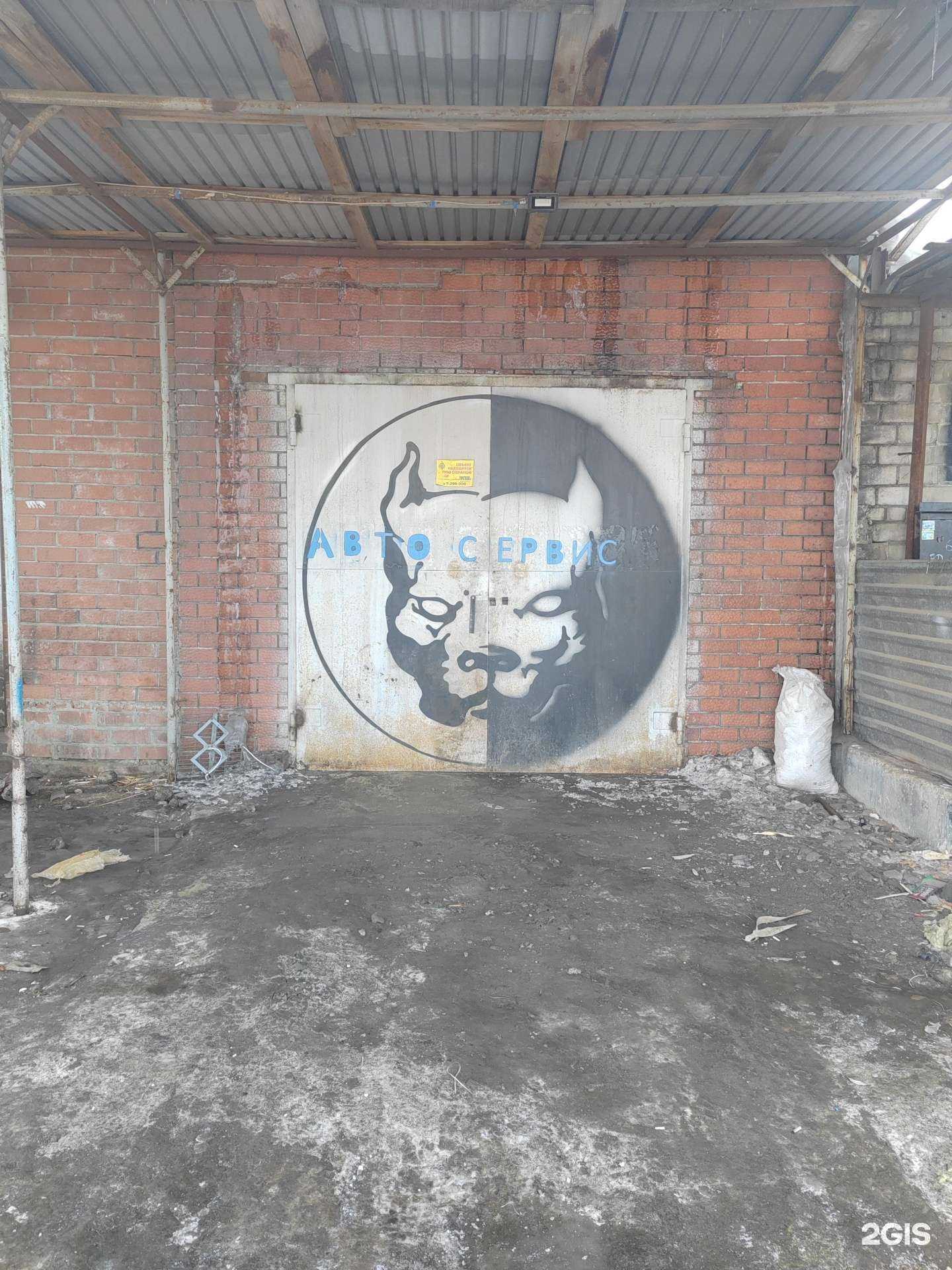 Отзывы на компанию Шанс в Челябинске c фото