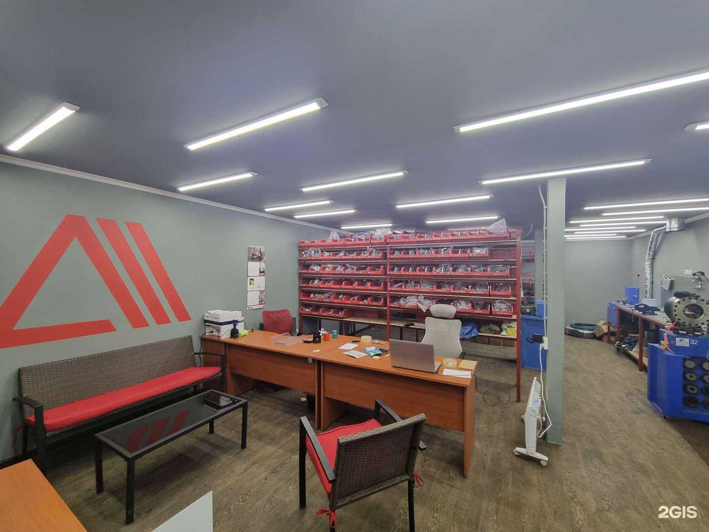 Отзывы на компанию ТРИАЛ в Красноярске c фото