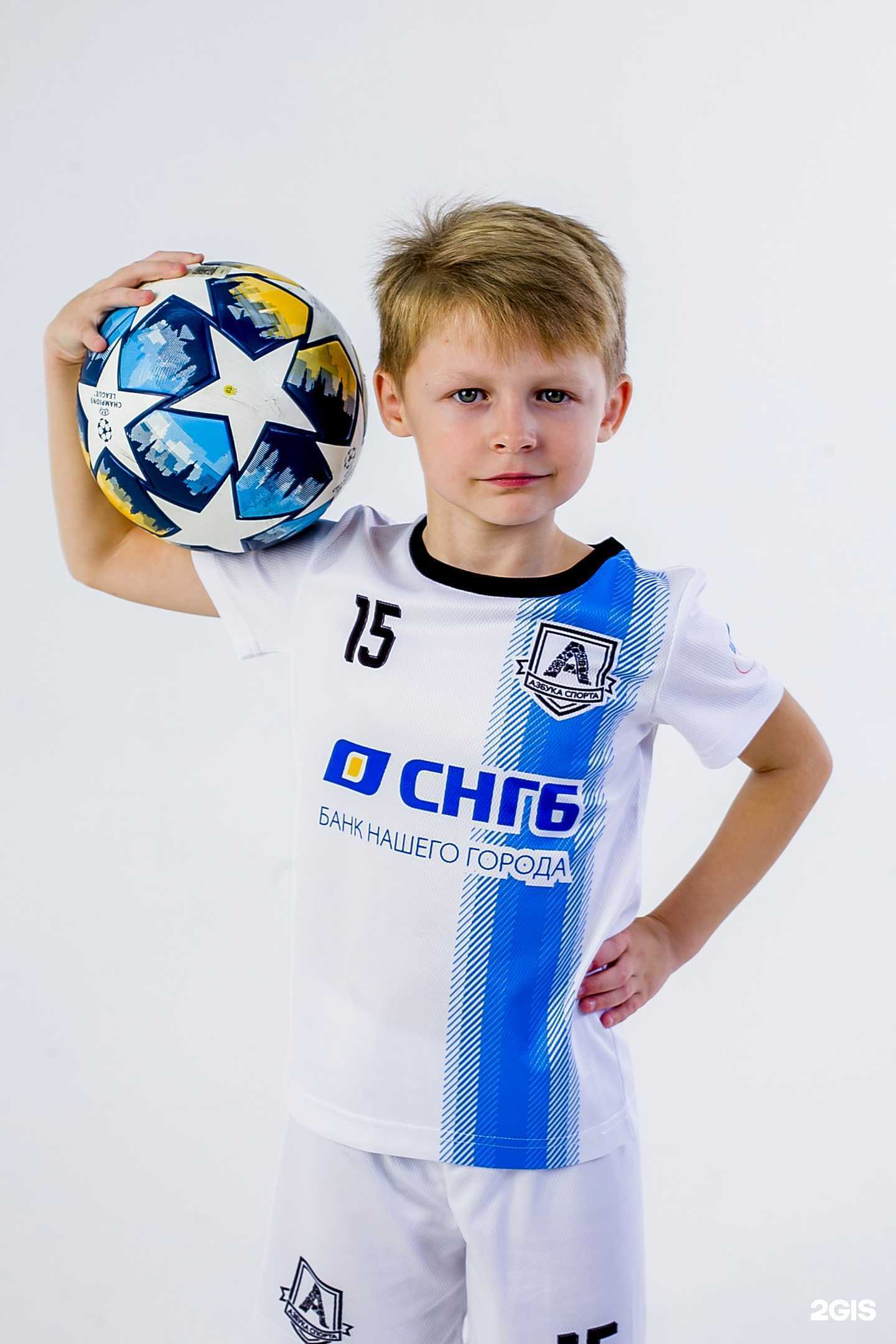 Отзывы на компанию АЗБУКА СПОРТА в Сургуте c фото