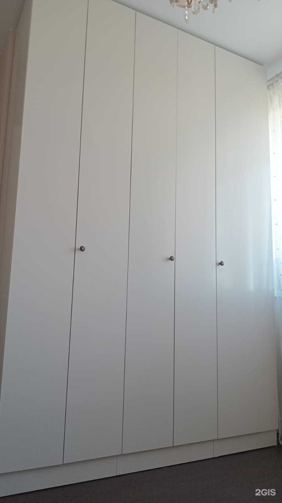 Отзывы на компанию Фаворит в Уссурийске c фото