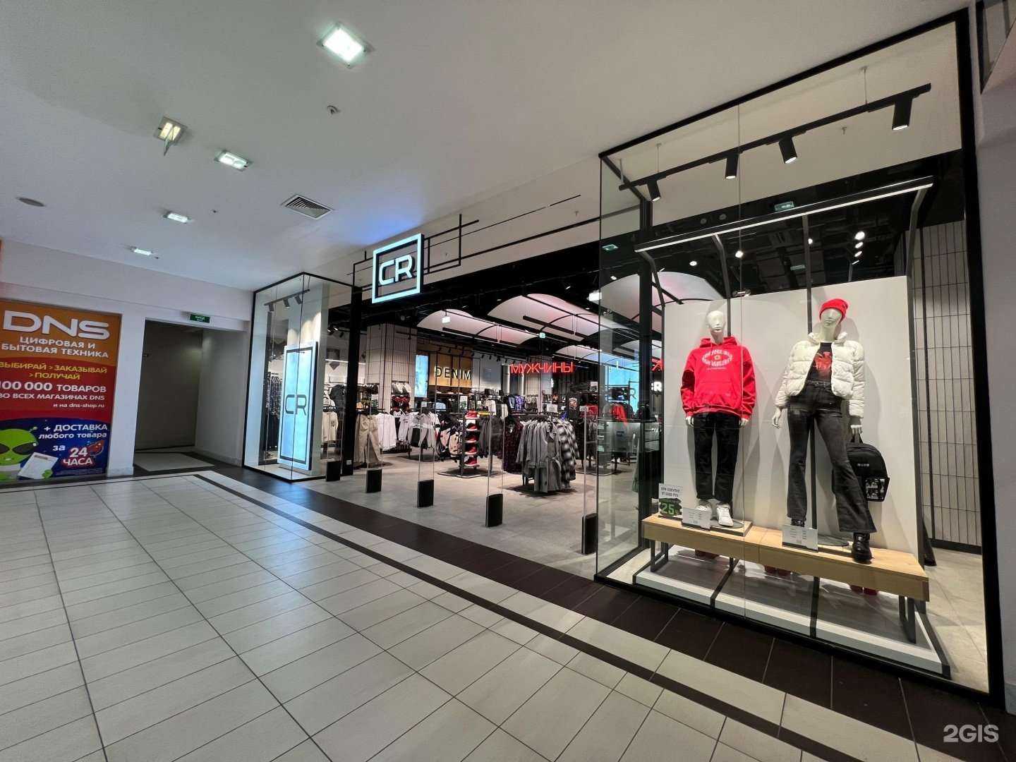 Отзывы на компанию Cr в Калининграде c фото