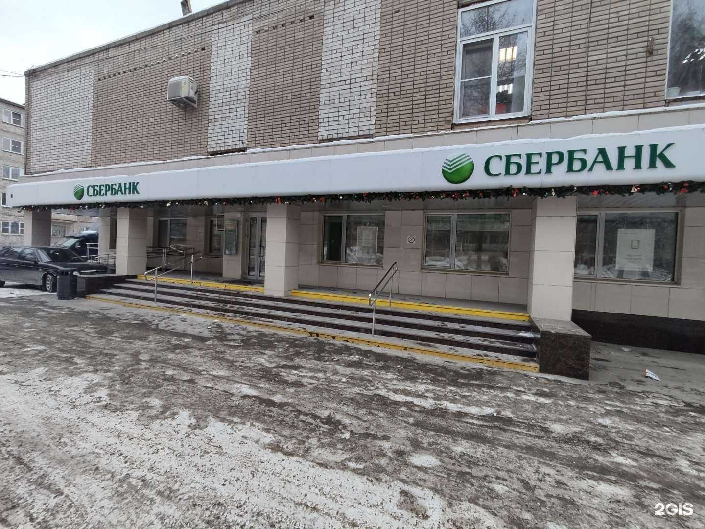 Отзывы на компанию Система город в г. Челябинск c фото