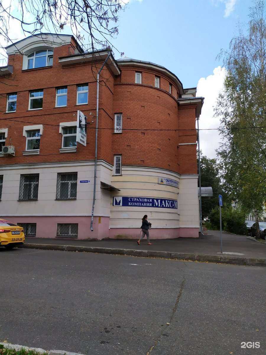 Отзывы на компанию ЦСБ в Владимире c фото - фотография 2 из 2