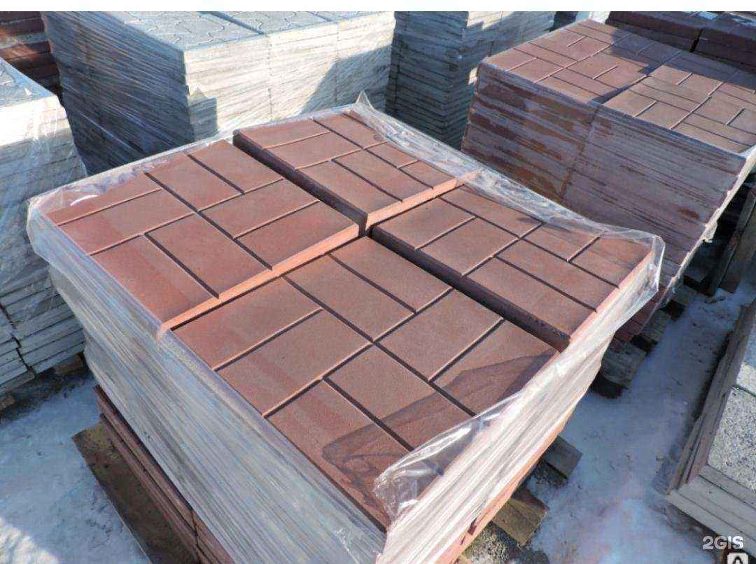 Отзывы на компанию Айташ в Казани c фото