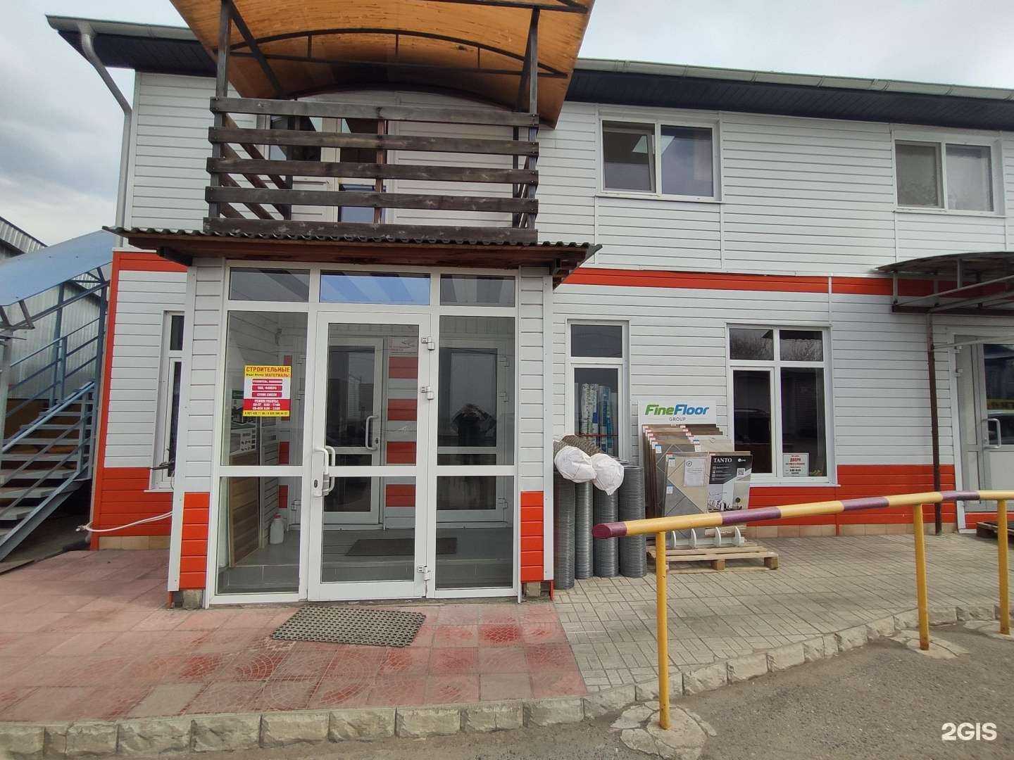 Отзывы на компанию Suar Stroy в Казани c фото