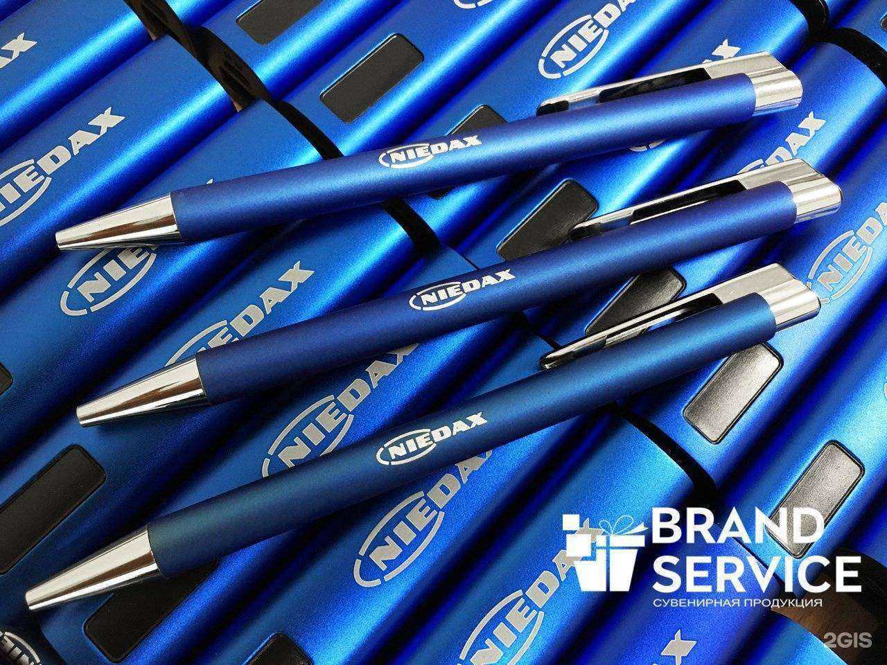 Отзывы на компанию Бренд Сервис в Ярославле c фото