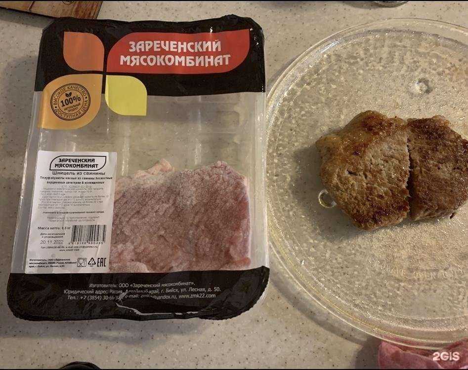 Отзывы на компанию Самокат в Новосибирске c фото