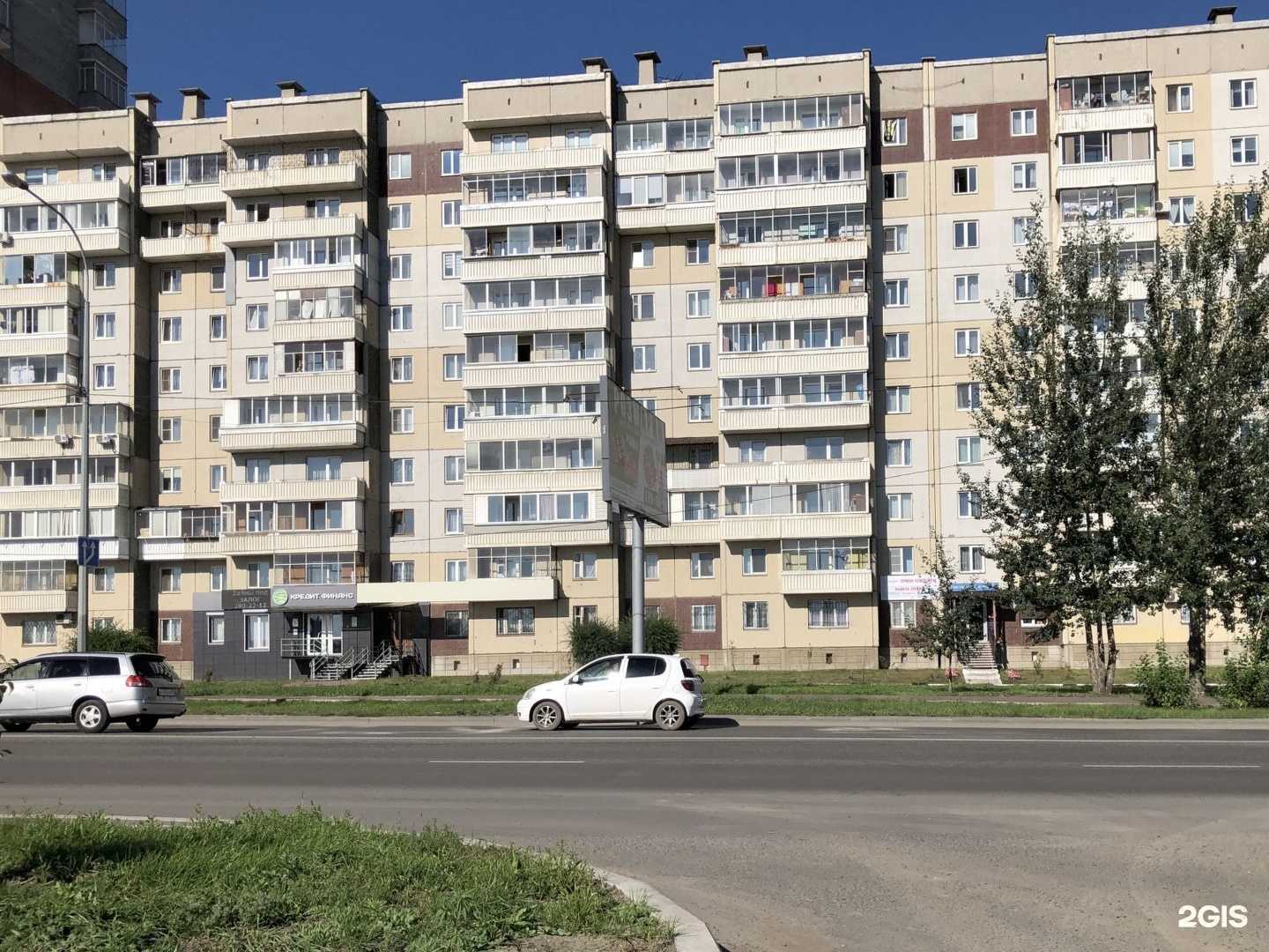 Отзывы на компанию Bike-Company в г. Красноярск c фото