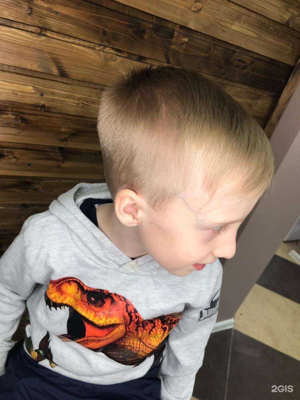 Отзывы на компанию Стрижка в Челябинске c фото