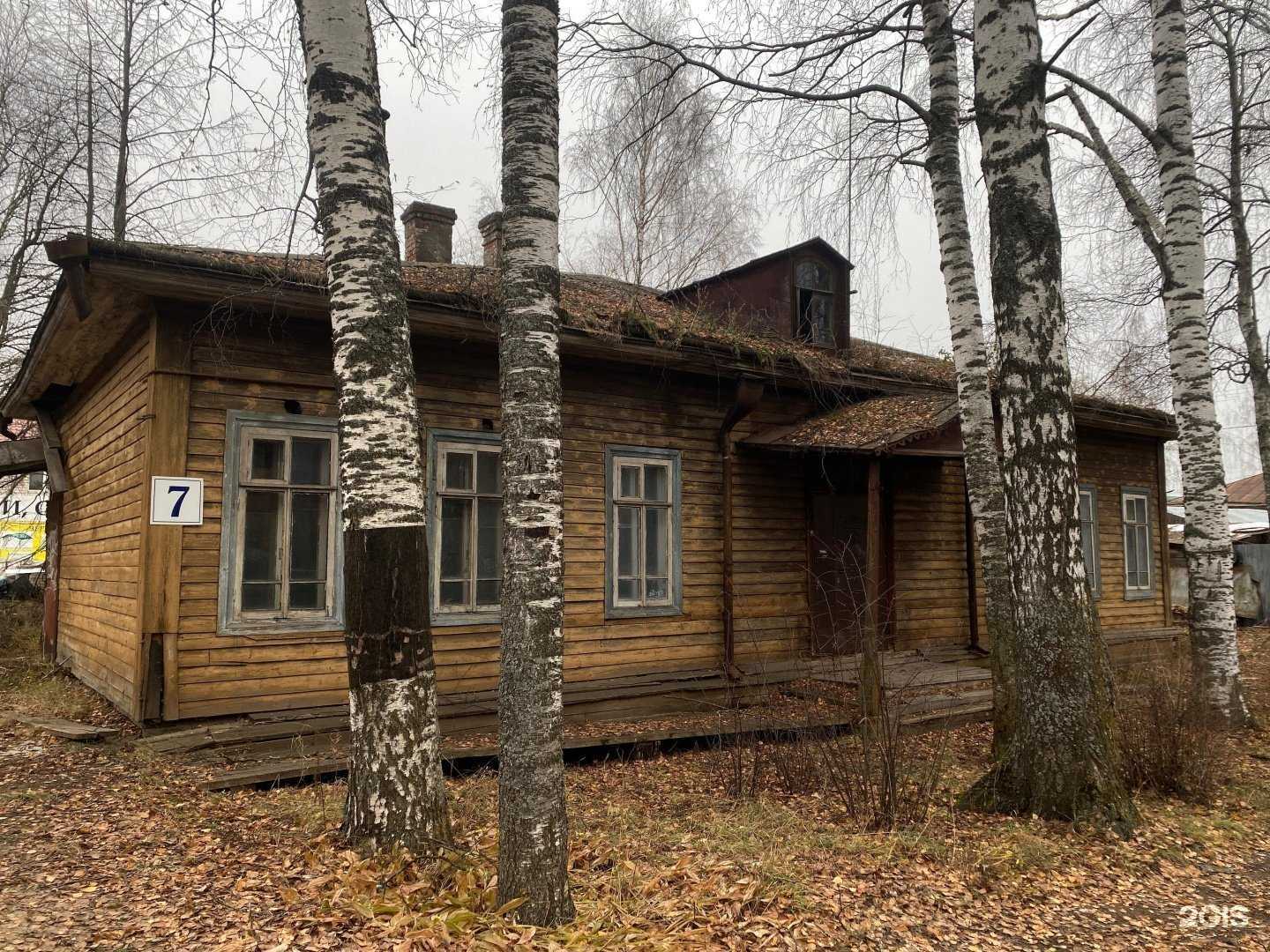 Отзывы на компанию Чёрная роза в г. Великий Устюг c фото