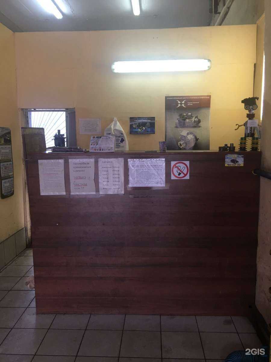 Отзывы на компанию Genstar33 в Владимире c фото