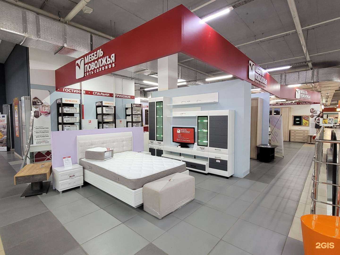 Отзывы на компанию Мебель Поволжья в г. Волгоград c фото