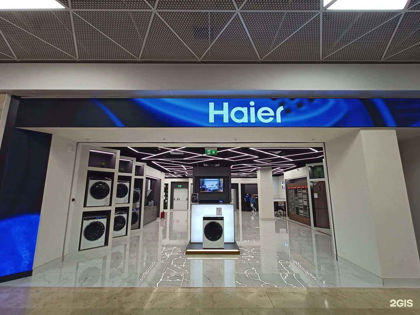 Отзывы на компанию Haier в Пушкине c фото