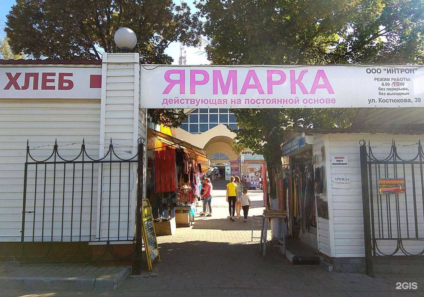 Отзывы на компанию Ольга в г. Белгород c фото