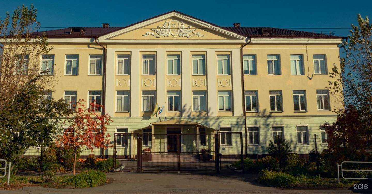 Отзывы на компанию Средняя школа №144 в Челябинске c фото