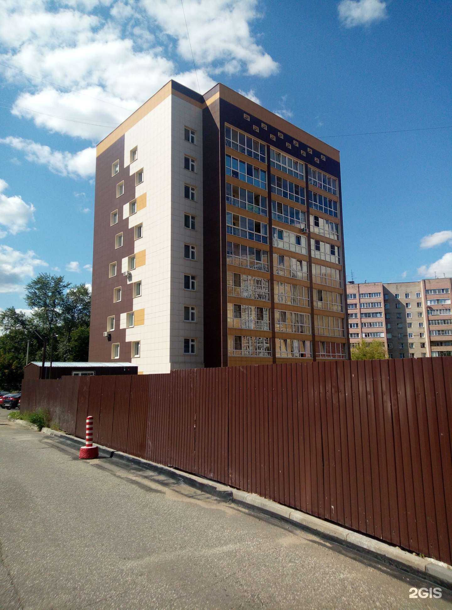 Отзывы на компанию Филка в Кирове c фото - фотография 2 из 2