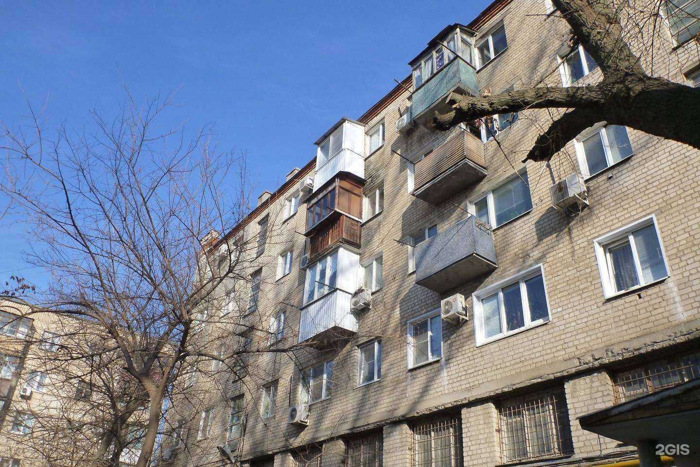 Отзывы на компанию Инвитро в Волгограде c фото - фотография 2 из 2