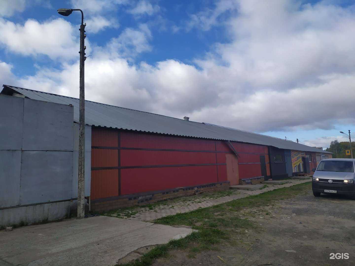 Отзывы на компанию Броня29 в Северодвинске c фото - фотография 2 из 2