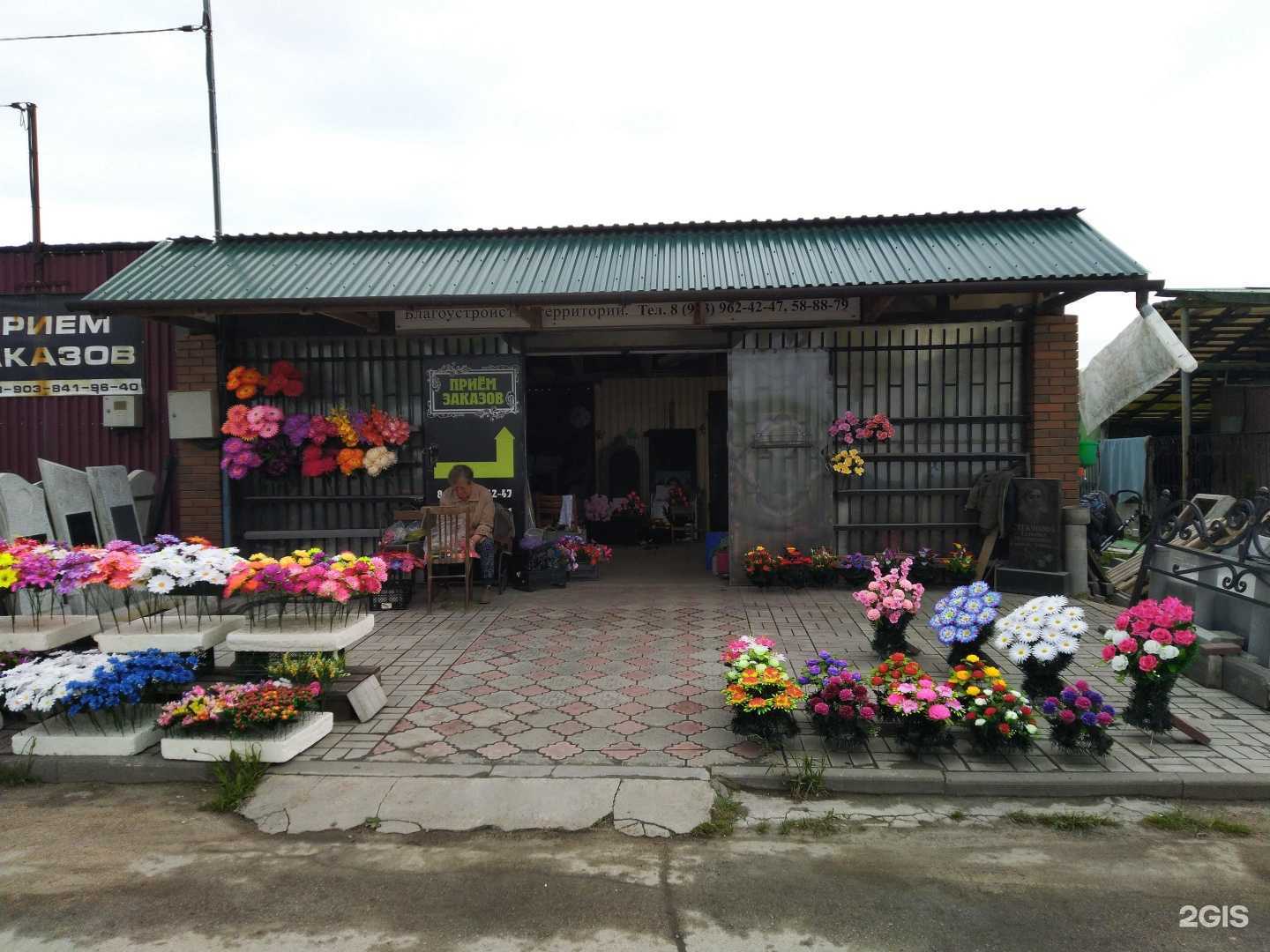 Отзывы на компанию Ритуальная фирма в Туле c фото