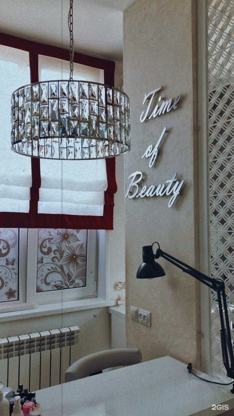 Отзывы на компанию Ваш стиль в г. Шадринск c фото