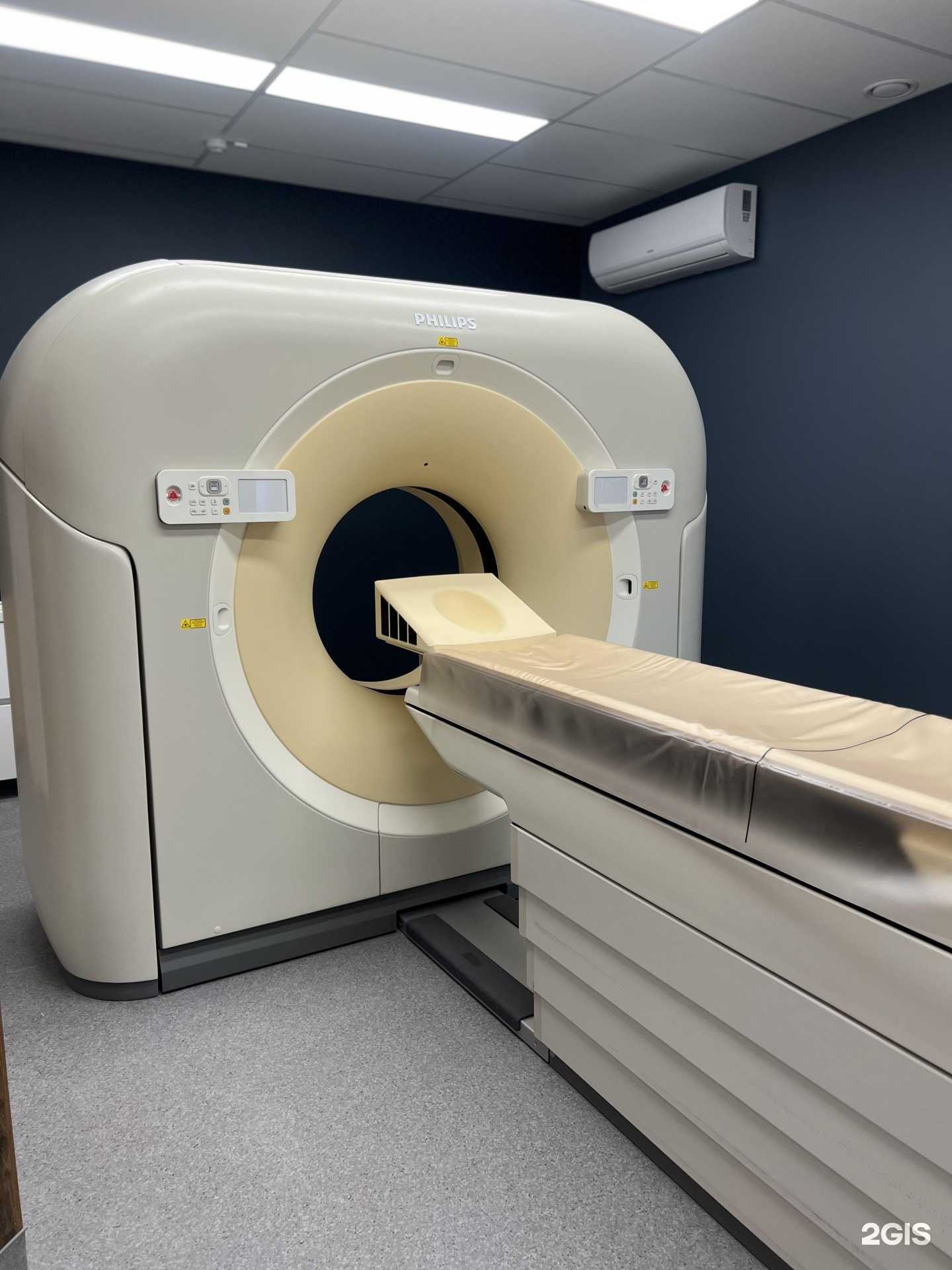 Отзывы на компанию Central Clinic в Волгограде c фото