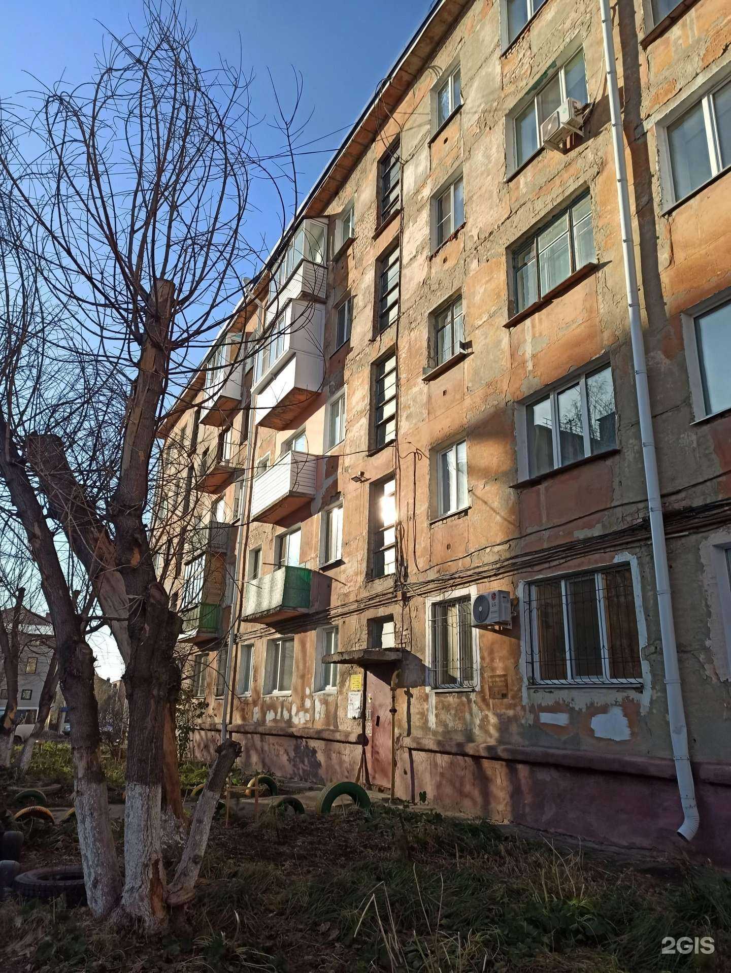 Отзывы на компанию Копейка в Омске c фото - фотография 2 из 2