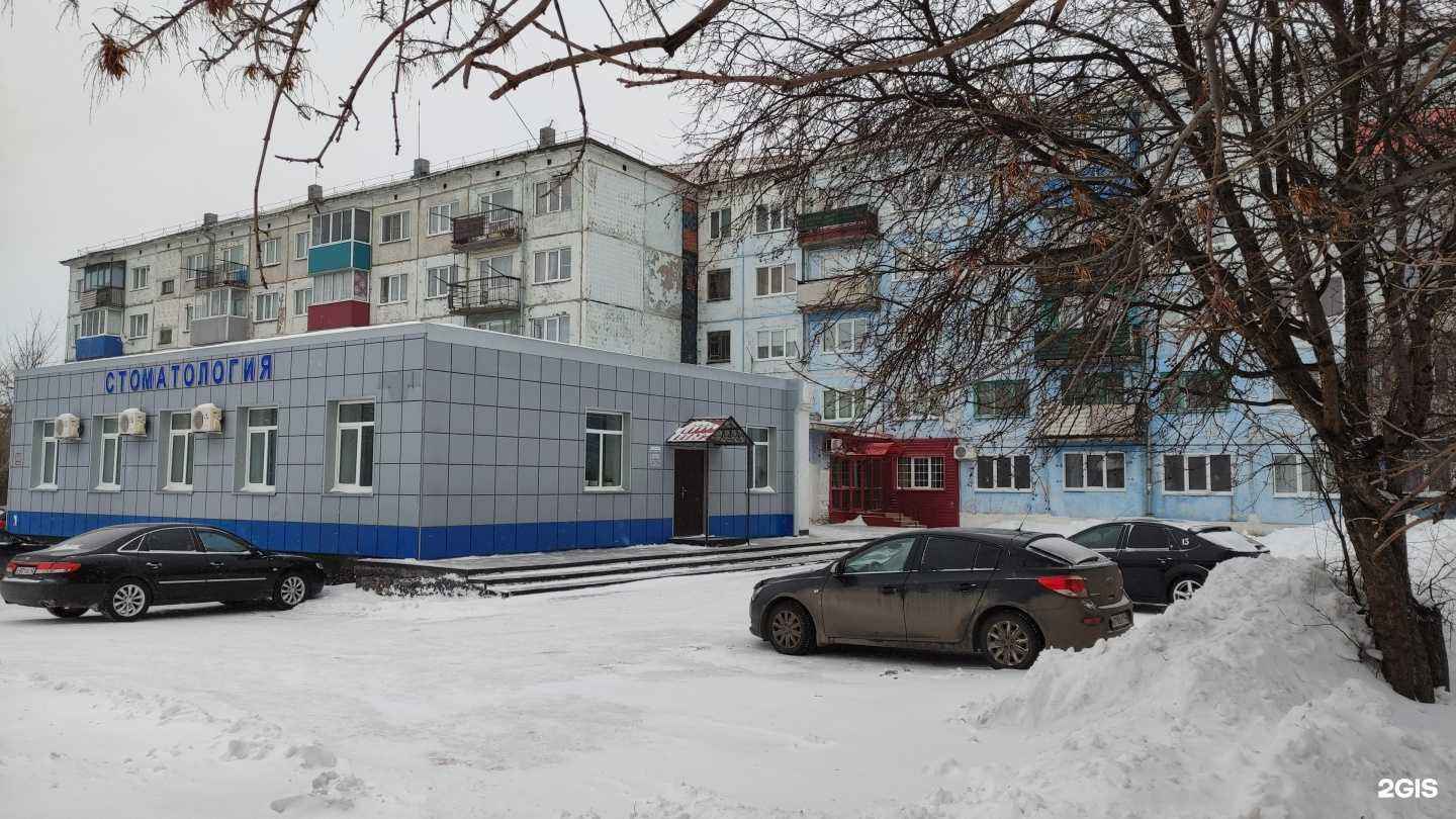 Отзывы на компанию Детская поликлиника №5 в Киселёвске c фото - фотография 2 из 2