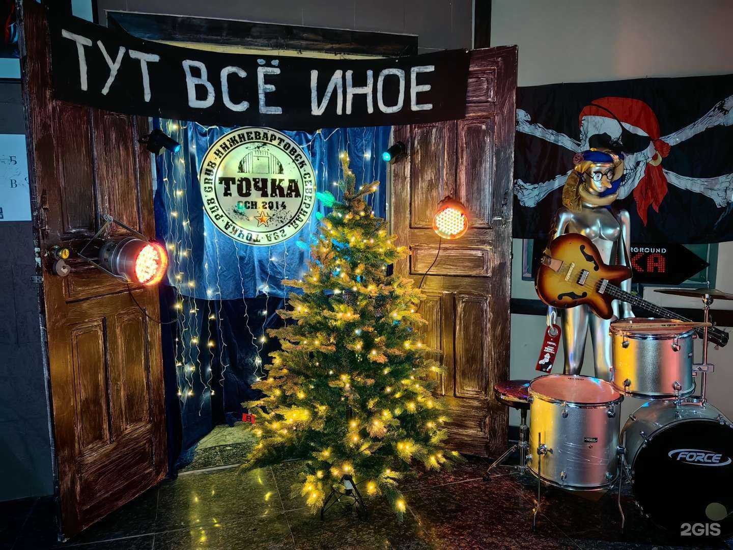 Отзывы на компанию Точка в Нижневартовске c фото