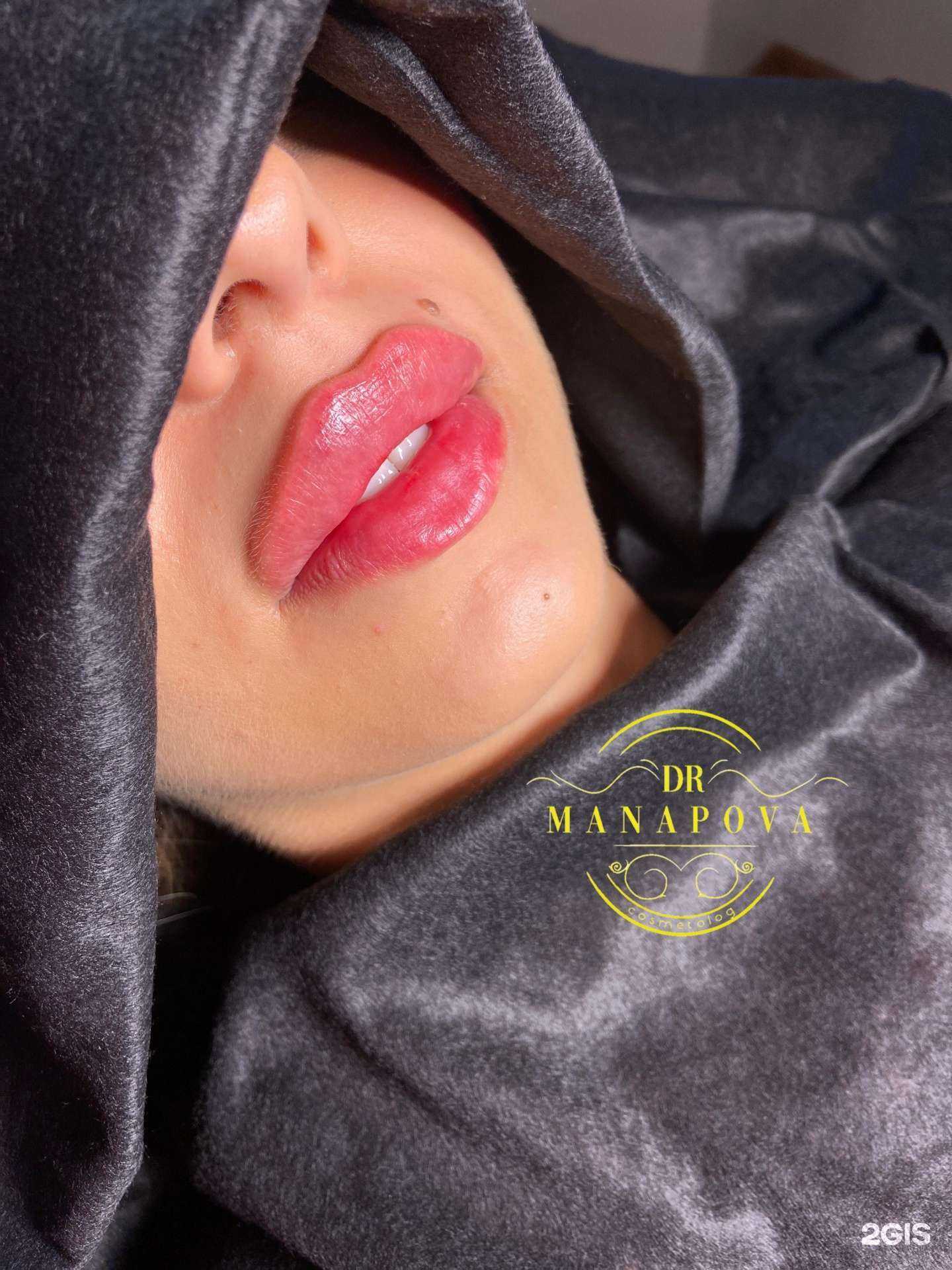 Отзывы на компанию Центр косметологии в Махачкале c фото