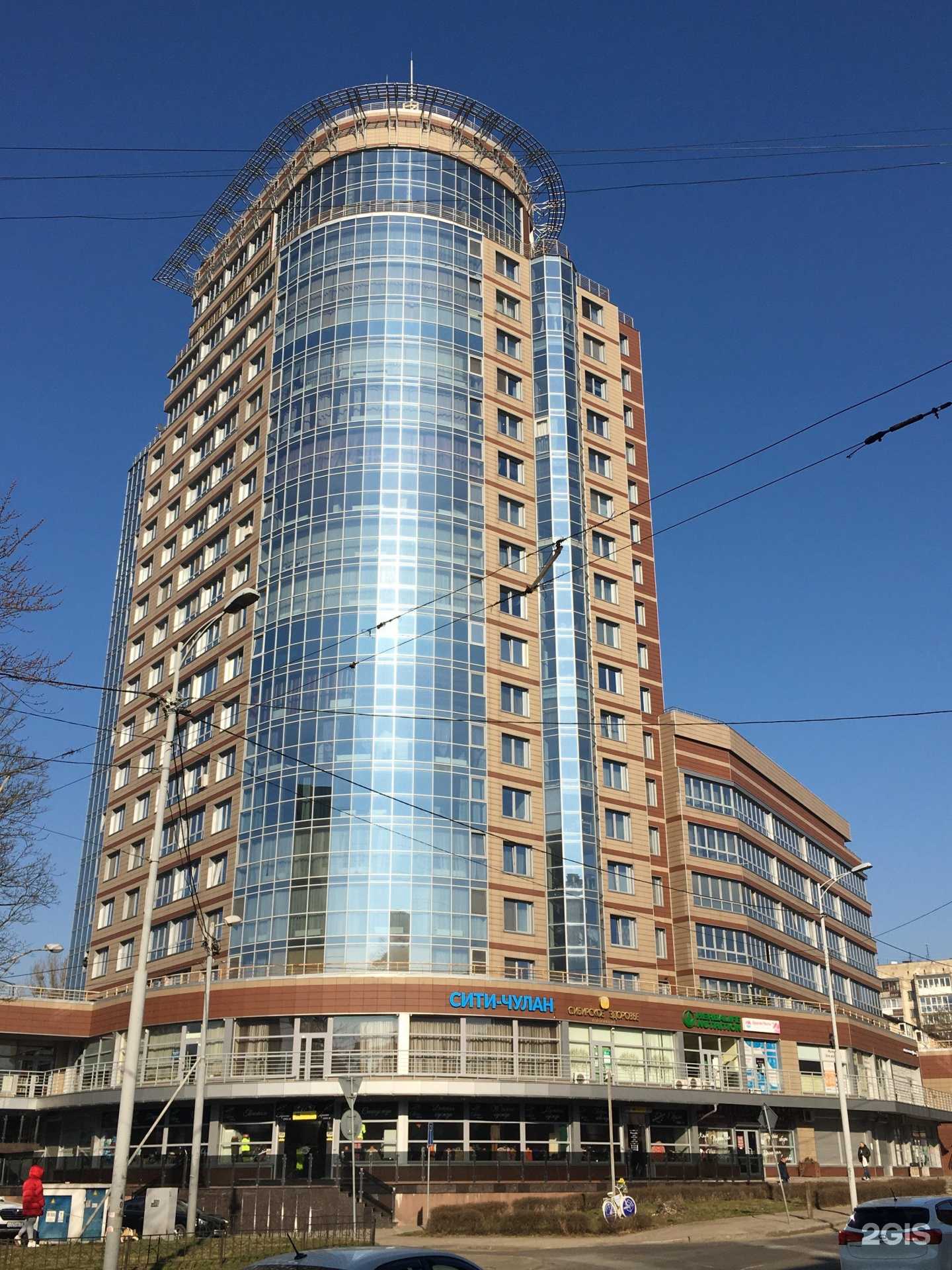 Отзывы на компанию Букинг39 в г. Калининград c фото