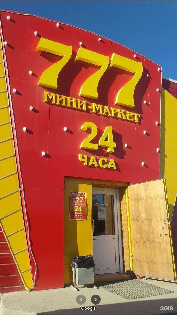 Отзывы на компанию Живая вода в г. Якутск c фото