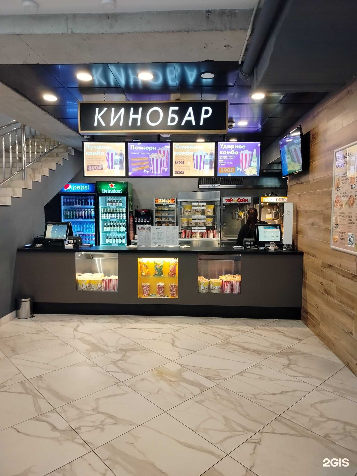 Отзывы на компанию Мир в Сургуте c фото