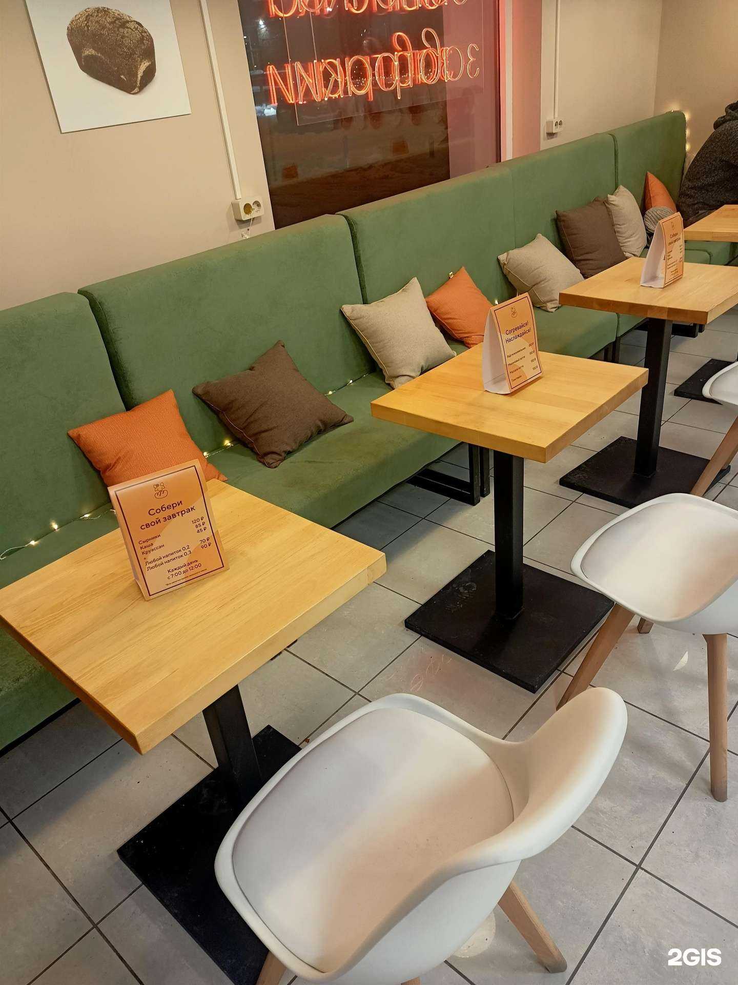 Отзывы на компанию Клевер Бейкери в г. Екатеринбург c фото