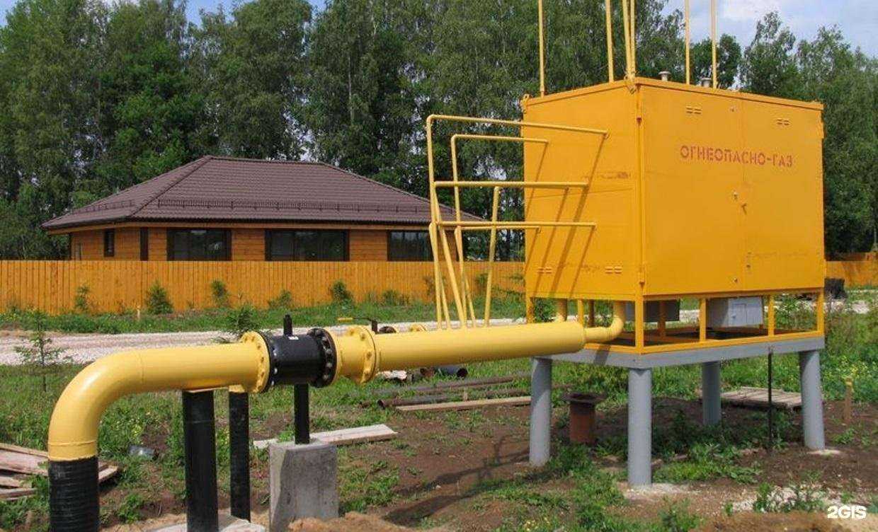 Отзывы на компанию Теплосфера в Саратове c фото