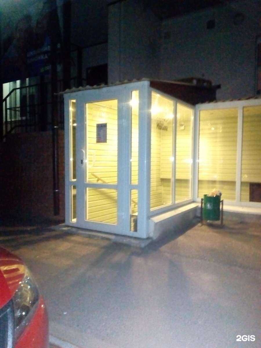 Отзывы на компанию МыСила в г. Тюмень c фото