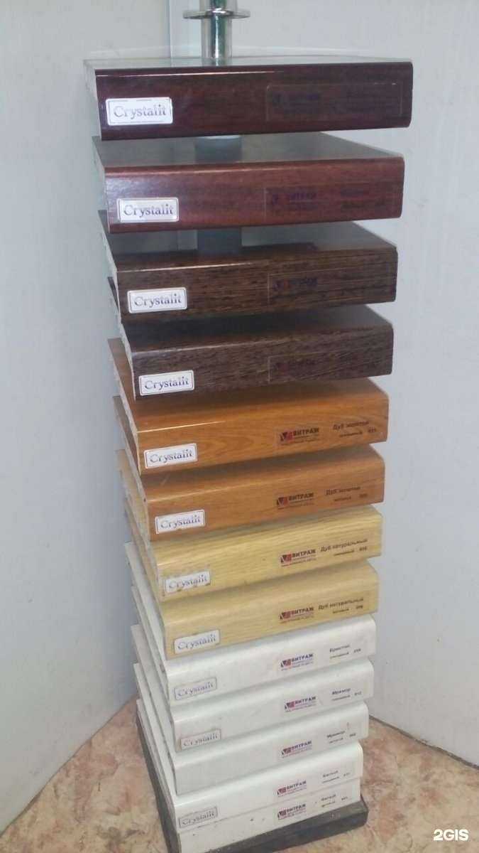 Отзывы на компанию Все для монтажа окон в Уфе c фото