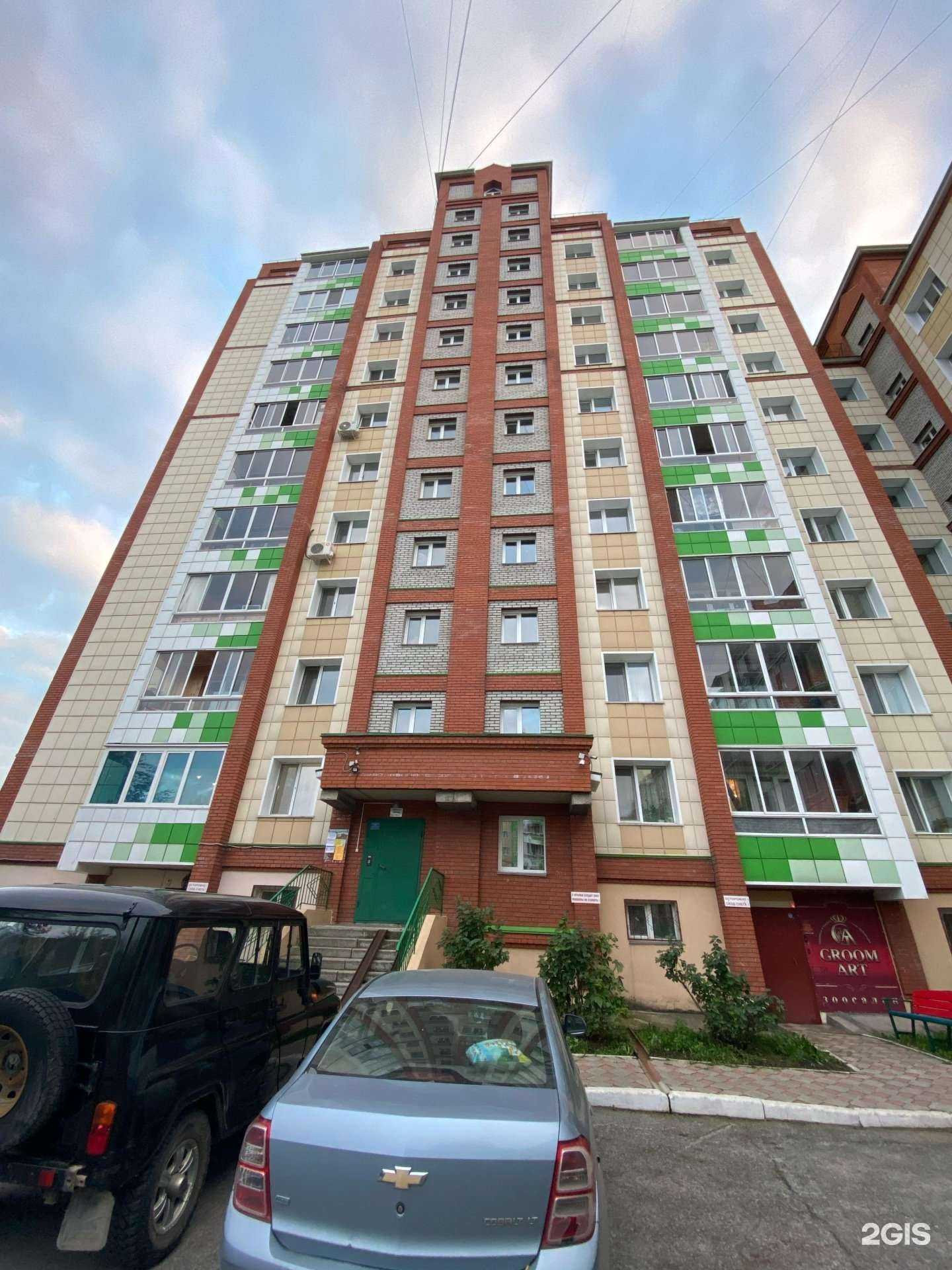 Отзывы на компанию Полли-вилли в Томске c фото - фотография 2 из 2