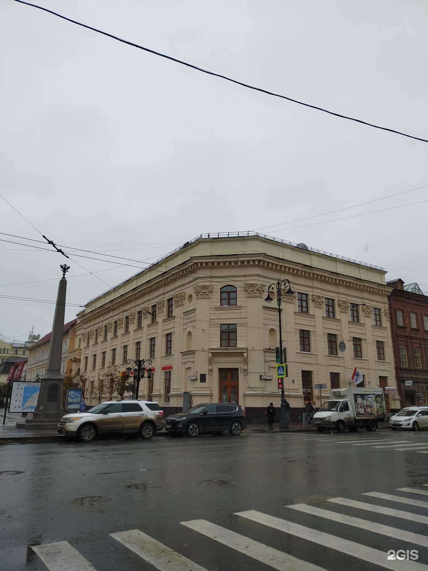 Отзывы на компанию 585Gold в Самаре c фото - фотография 2 из 2