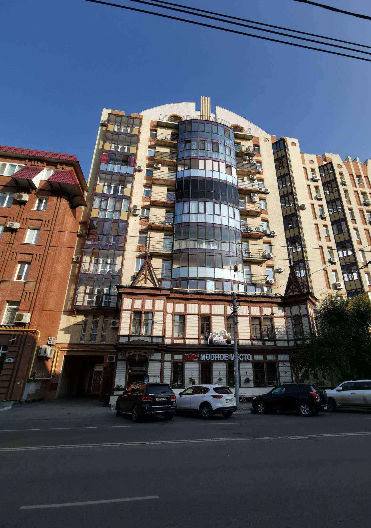 Отзывы на компанию Hava в Самаре c фото - фотография 2 из 2