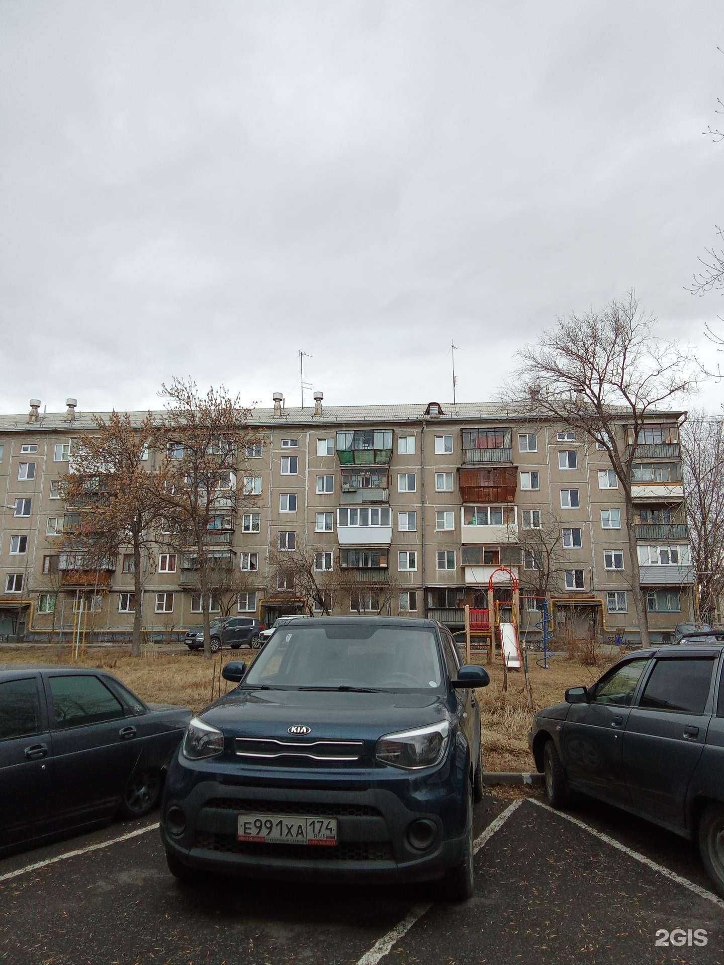 Отзывы на компанию Lash sekta в Магнитогорске c фото - фотография 2 из 2