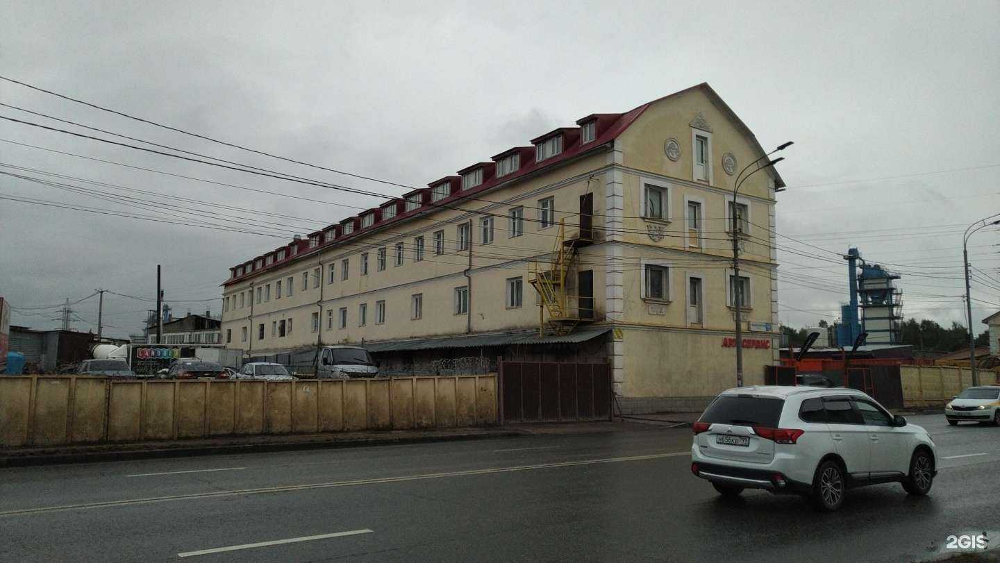 Отзывы на компанию Уютный дом в Коммунарке c фото - фотография 2 из 2