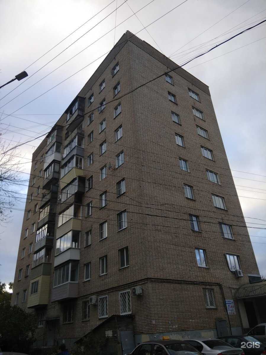 Отзывы на компанию Дельфин в Туле c фото - фотография 2 из 2