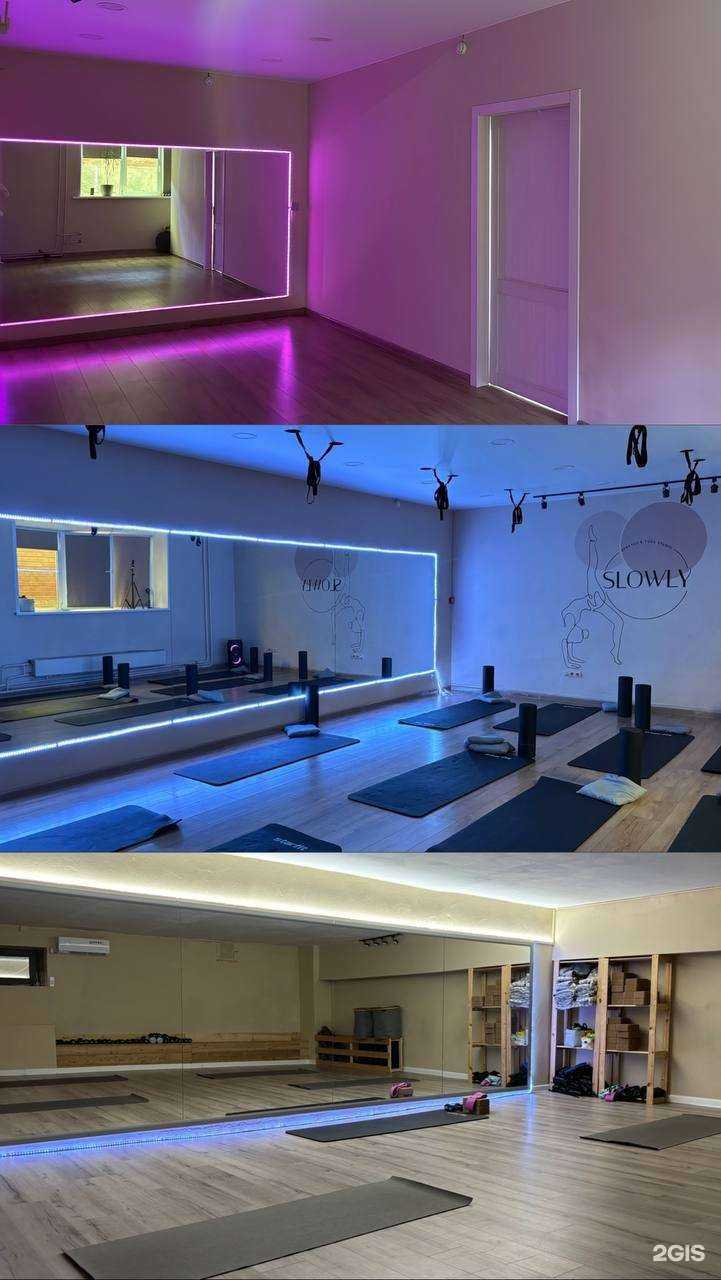 Отзывы на компанию Slowly stretch&yoga studio в г. Новосибирск c фото