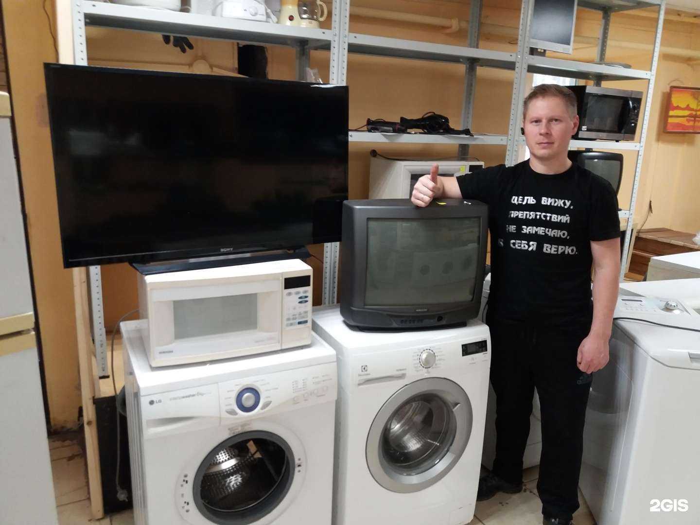 Отзывы на компанию Мастер Универсал Пермь в Перми c фото