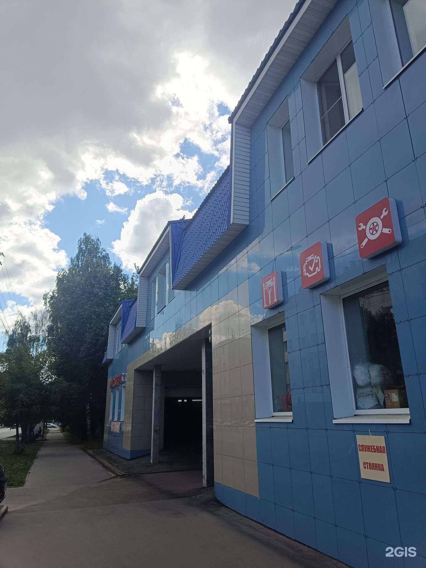 Отзывы на компанию Контур в Йошкар-Оле c фото