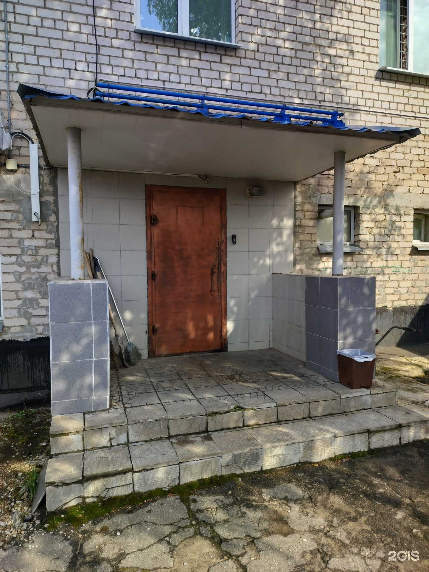 Отзывы на компанию Амбер в Костроме c фото