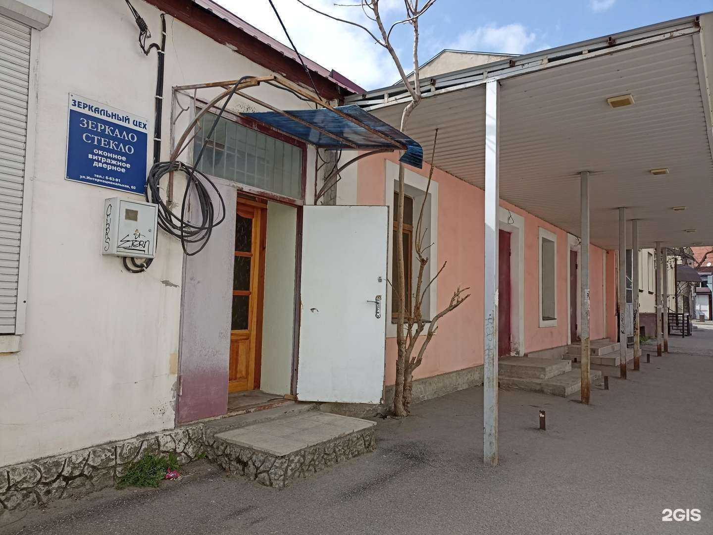 Отзывы на компанию Зеркальный цех в Ессентуках c фото