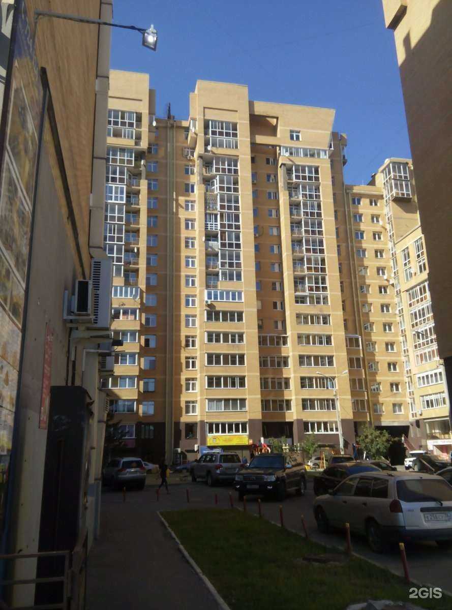 Отзывы на компанию Opera Clinic в Иркутске c фото - фотография 2 из 2